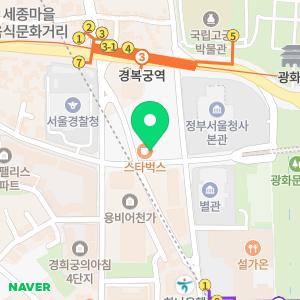 광화문광장치과의원 종로점