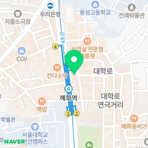 마로니에이비인후과의원