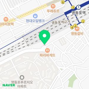 더 퍼포즈 영어