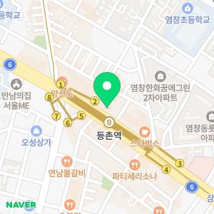 수태평양약국