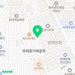 페드로 바버샵