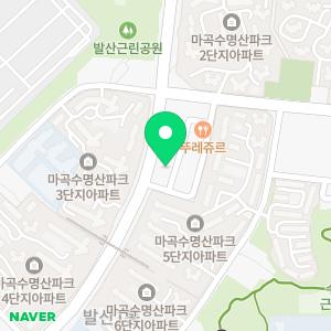 르하임스터디카페 강서마곡점