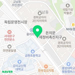 경희궁 바른 동물병원