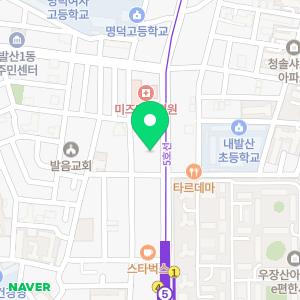 연세리더스치과의원 우장산