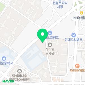 답십리경희한의원