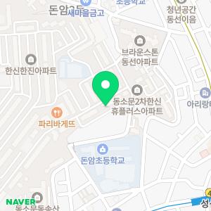 해오름수학