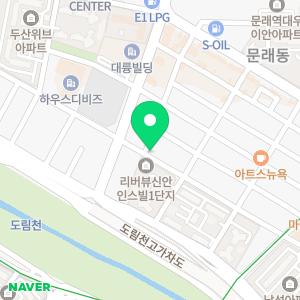 한국타이어 성실자동차공업사