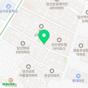 박신해수학