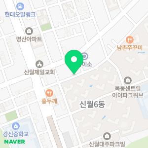 쉬작 헤어