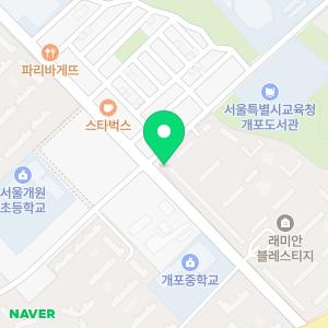 스마트해법수학 개포스마트플레이스 학원