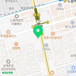 어비뇨기과의원