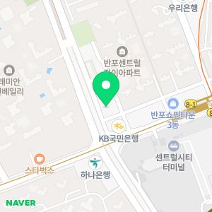 상위권수학학원 반포본원