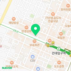 중국공상은행 건대지점