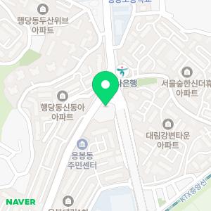 고운미소치과의원