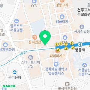 밴스의원 명동역