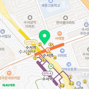 우리은행 수서역금융센터