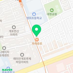 유레카세무사