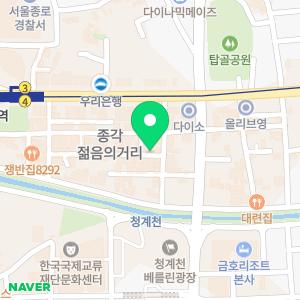 시사출강교육 종로교육센터