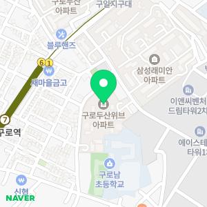 톡톡일대일원어민영어회화