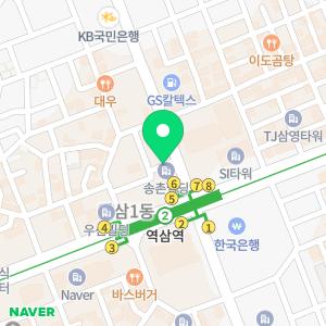 선한목자병원