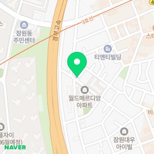 영구크린 용산점(262호점)