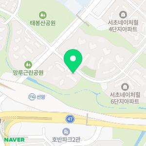 한우리독서토론논술 서초우면독서교실