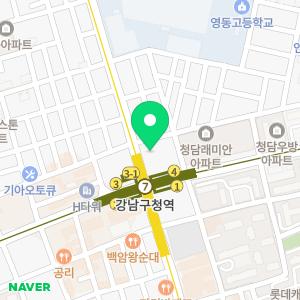 삼일누수탐지센터 강남점