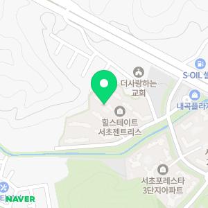 서울발트킨더어린이집
