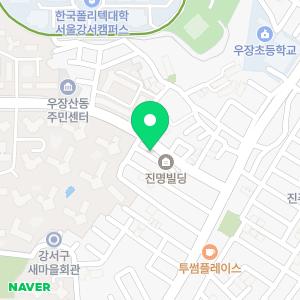 한우리독서토론논술 강서힐스테이트교실