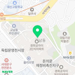 출장빵구수리