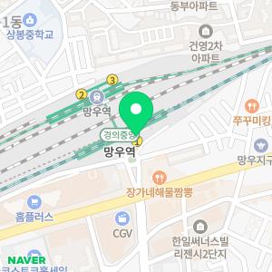 엘 잉글리쉬 원어민영어회화 대면 비대면