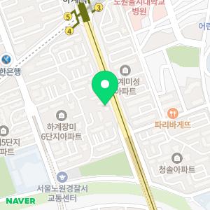 까치공인중개사사무소