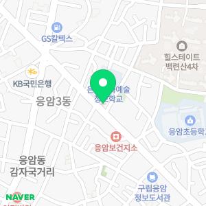 DYB최선어학원 은평캠퍼스