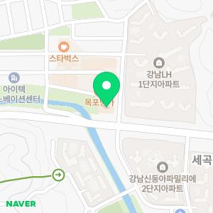 파인영어학원