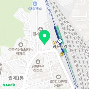 드림공인중개사사무소