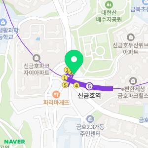 한승룡소아청소년과의원