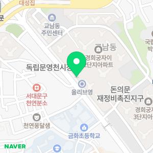 경희궁비뇨의학과의원