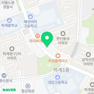 임플라인치과의원 노원점