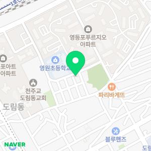 라하잉글리시 영원초점