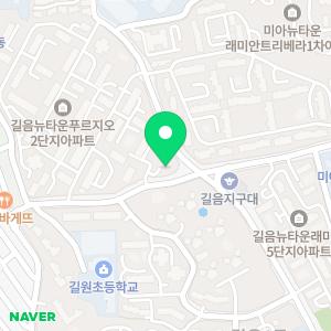 플랜에이영어학원