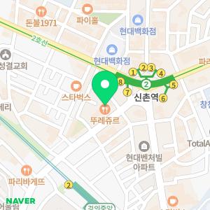 연세리즈의원