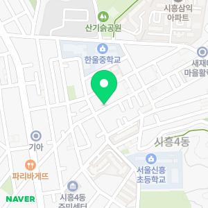 열매점핑허브다이어트