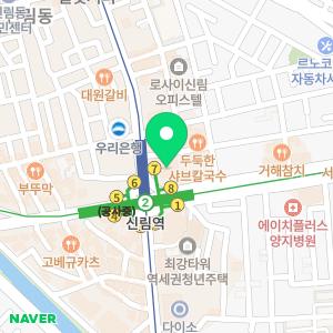 변기세면대싱크대뻥