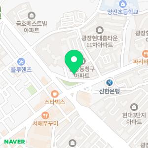 예이랑치과교정과치과의원