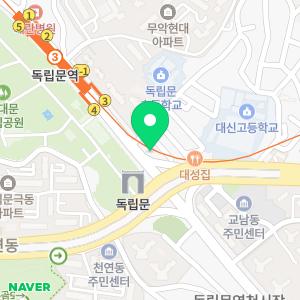 고등수능영어교습소