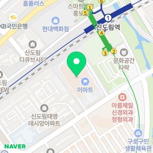 위너통신