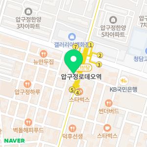 세무법인 부민 강남점