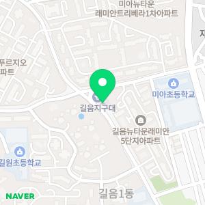 24시누수탐지업체집수리배관화장실아파트천장누수공사비용문의