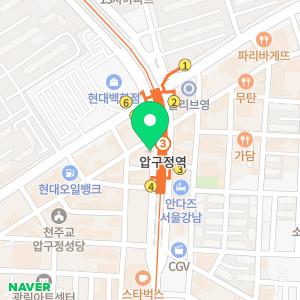 올로성형외과의원