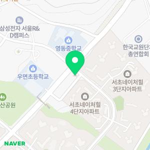 리드인 서초우면독서논술교습소